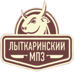 ЗАО «Лыткаринский мясоперерабатывающий завод»