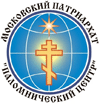 Православный паломнический центр Московского патриархата