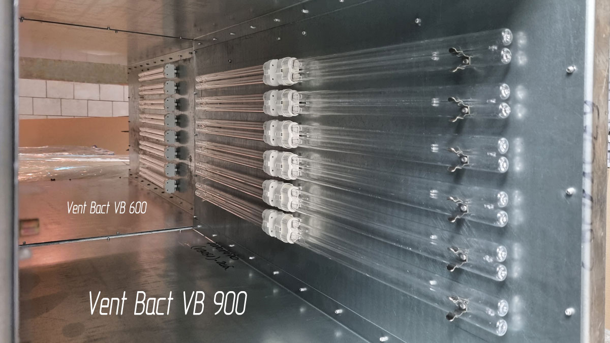 Фото уф-ламп внутри бактерицидных секций Vent Bact VB 600 и VB 900